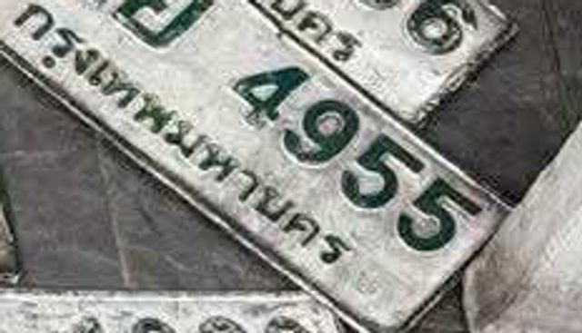 1ฌย 4955