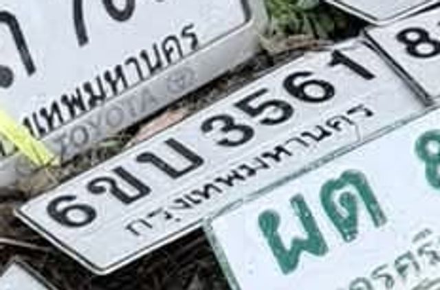 6ขบ 3561