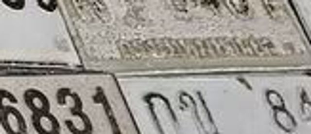 กข 8481