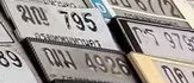 ขฉ 6691