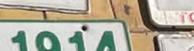 ผร 69