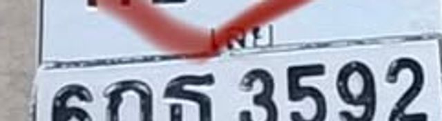 6กธ 3592