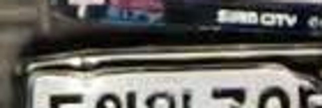 9กร 4326