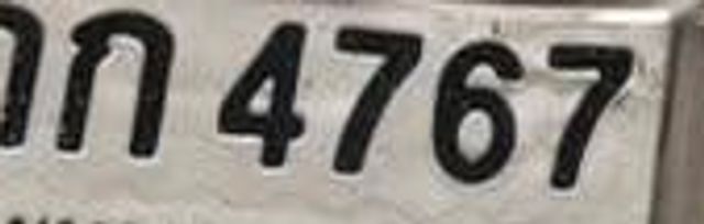 4กพ 5725