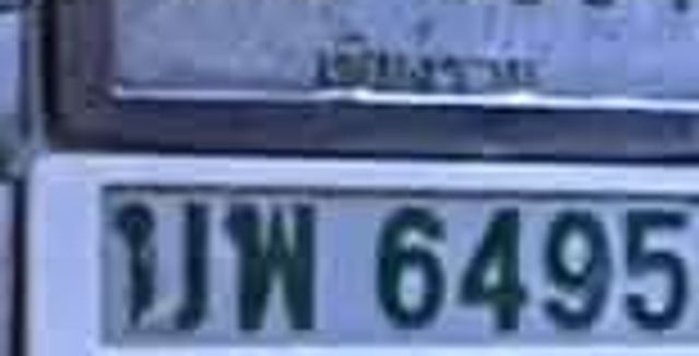 ผห 3994