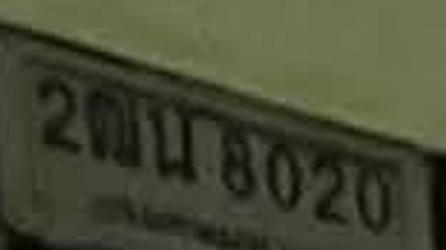 2ฒน 8020