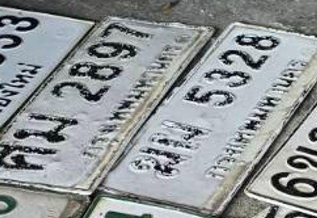 ศม 2897