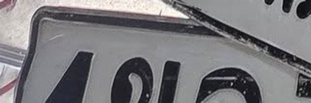 1กข 1019