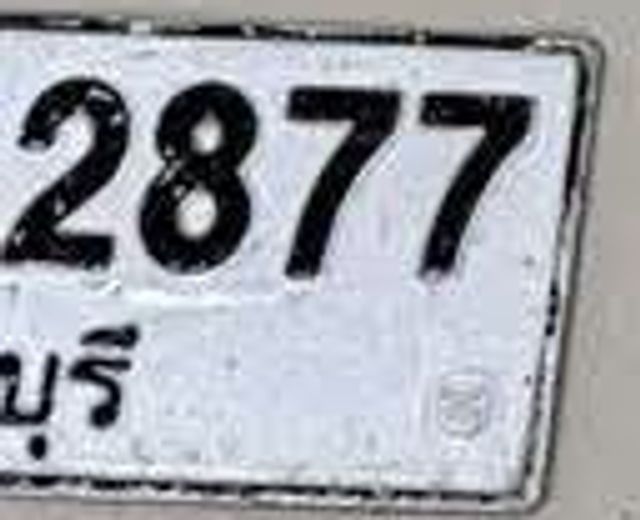 2877