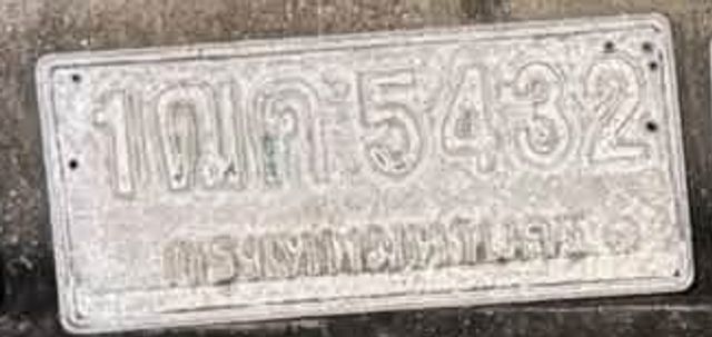 1ฒค 5432