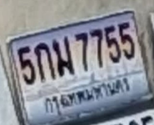 5กม 7755