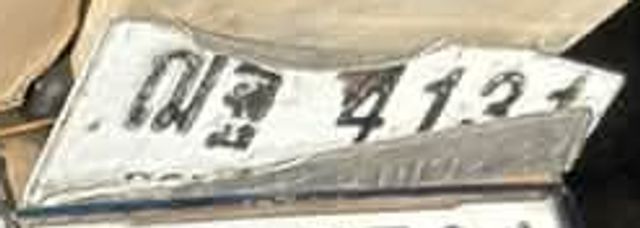 ณฐ 4134