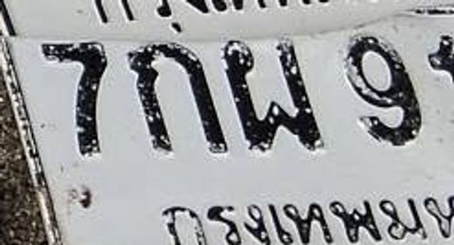 7กพ 9