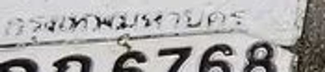 1ขธ 2548