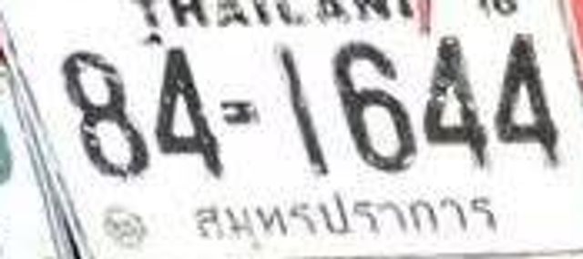 841644