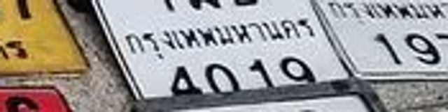 8ขฆ 2235