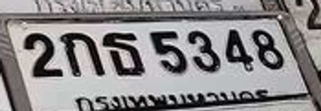 2กธ 5348