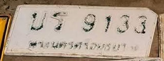 บร 9133