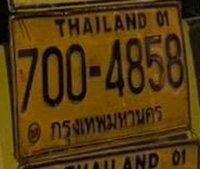 7004858