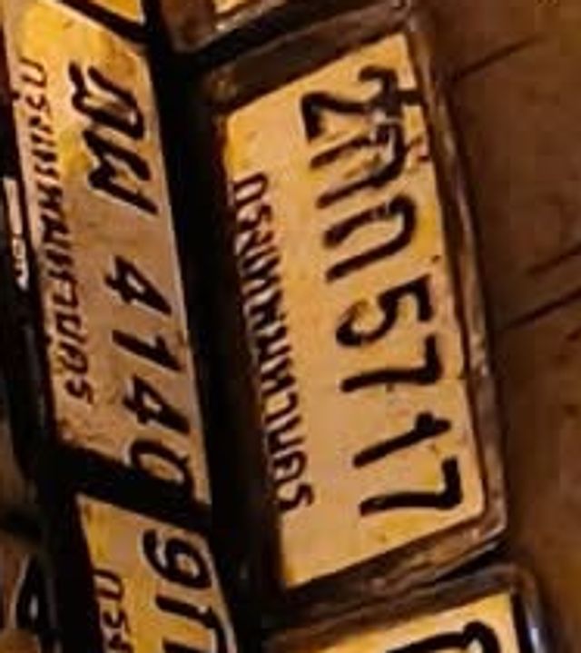 2ฌข 4140