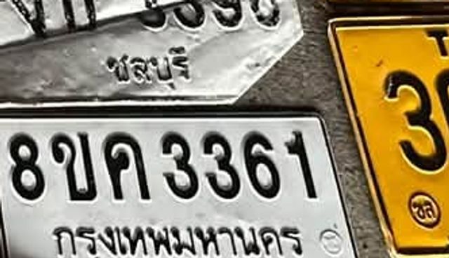 303234