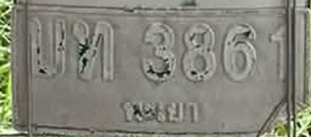 บท 3861