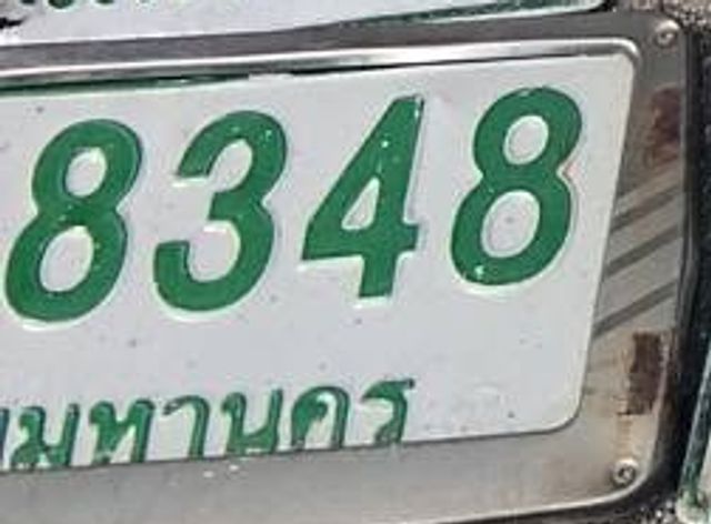 8348