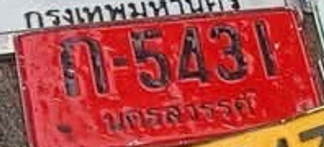 15431
