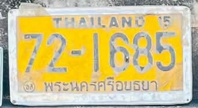 721685