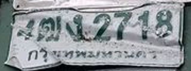 4ฌง 2718