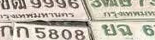 5ขฌ 9996
