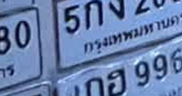 5กง 2004