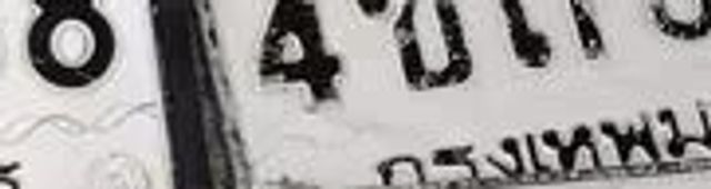 4กภ 3960