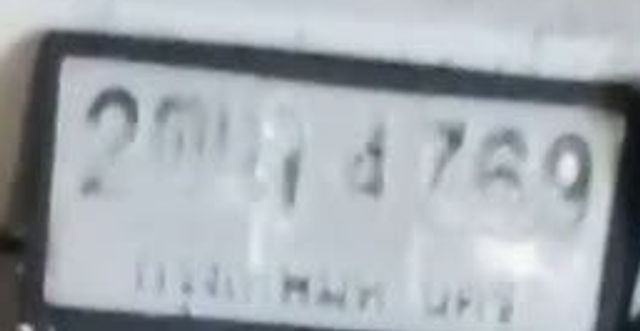 2ฒถ 4769