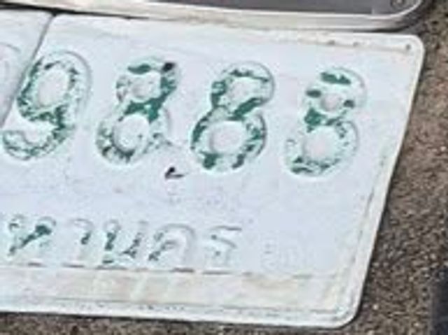 9888