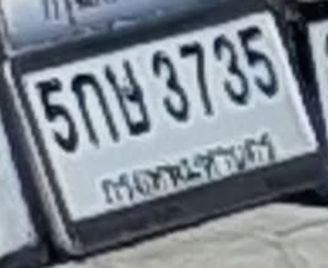 5กษ 3735