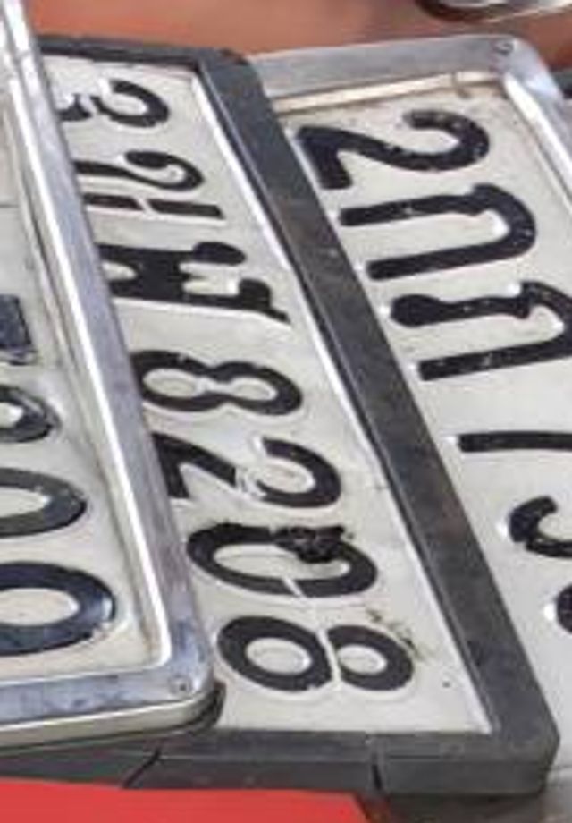 2กพ 8208