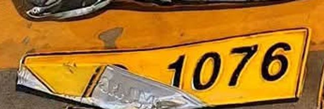 3ฌธ 1076