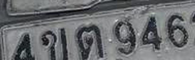 4บต 9462