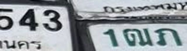 1ฌก 89