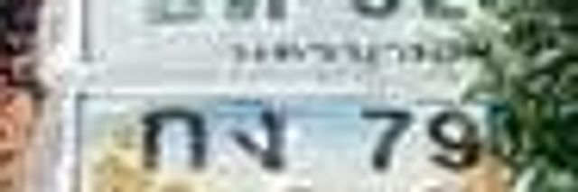 3ฒถ 4818