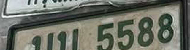 บบ 5588