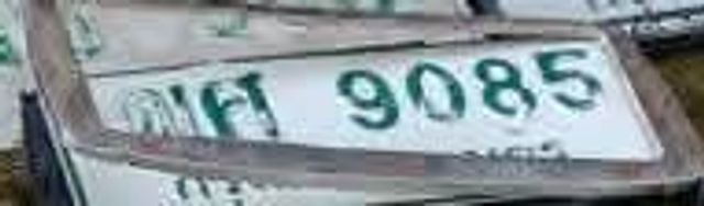 ณศ 9085
