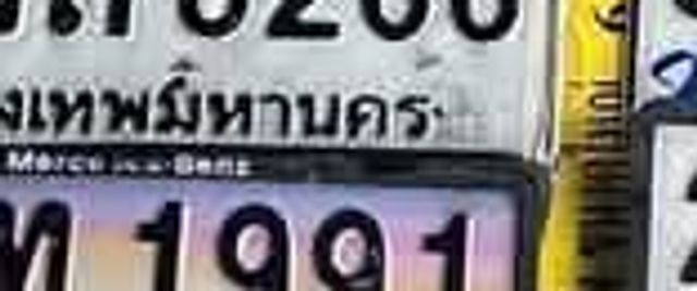 2ขถ 8266