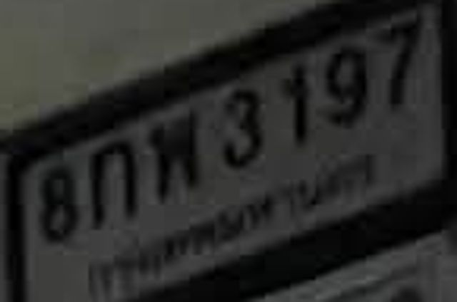8กพ 3197
