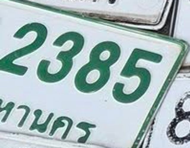 2385