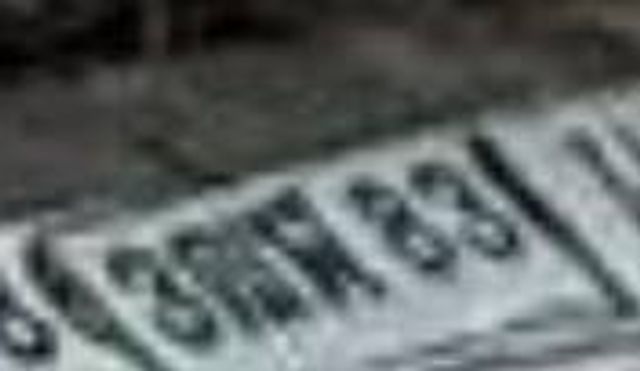 3กพ 83