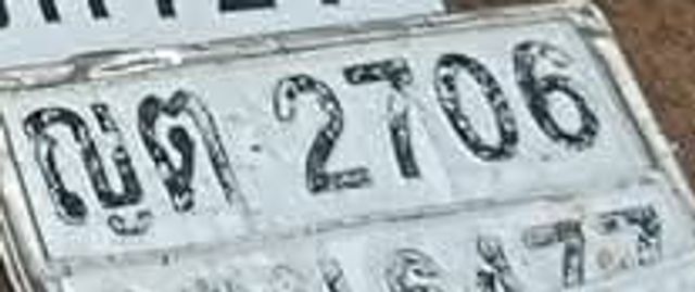 ญต 2706