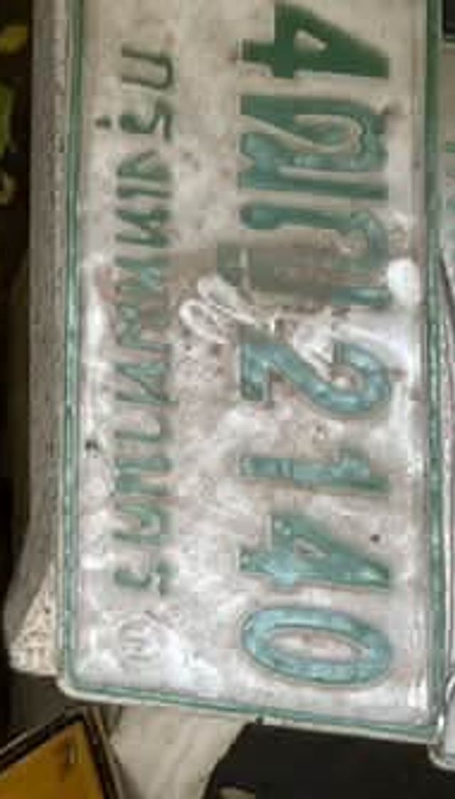 4กต 2140
