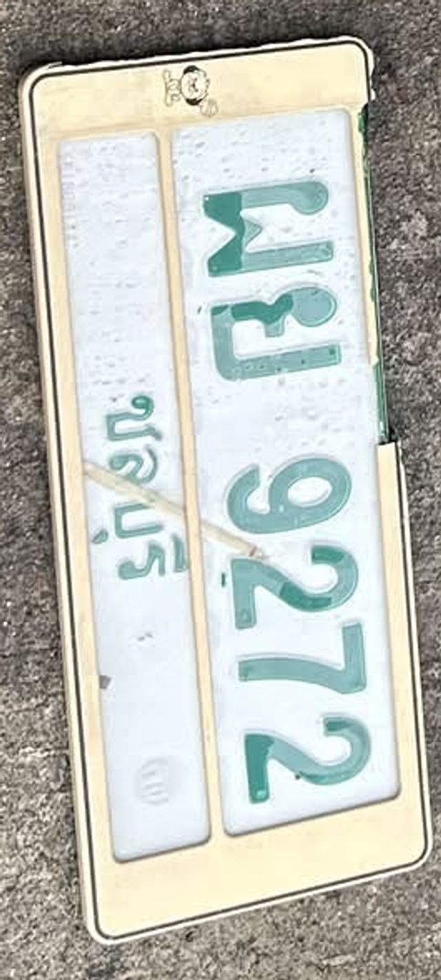 พย 9272